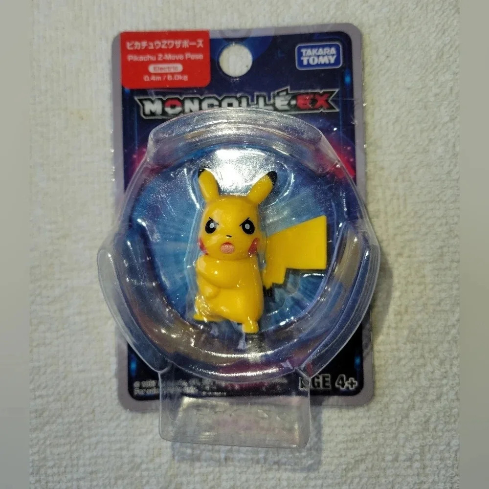Pikachu Pokémon Z movie pose